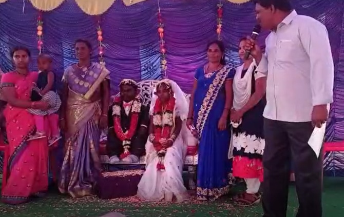 Two feet groom, four feet bride.