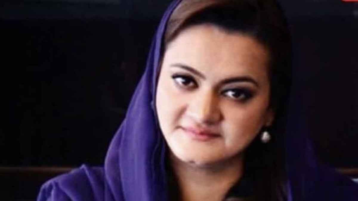 Pakistani parliamentary panel