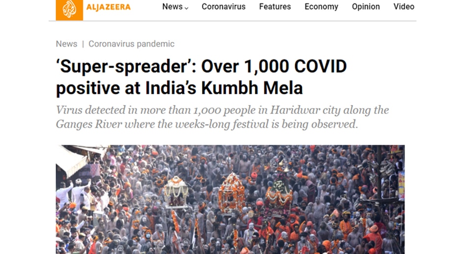 kumbh
