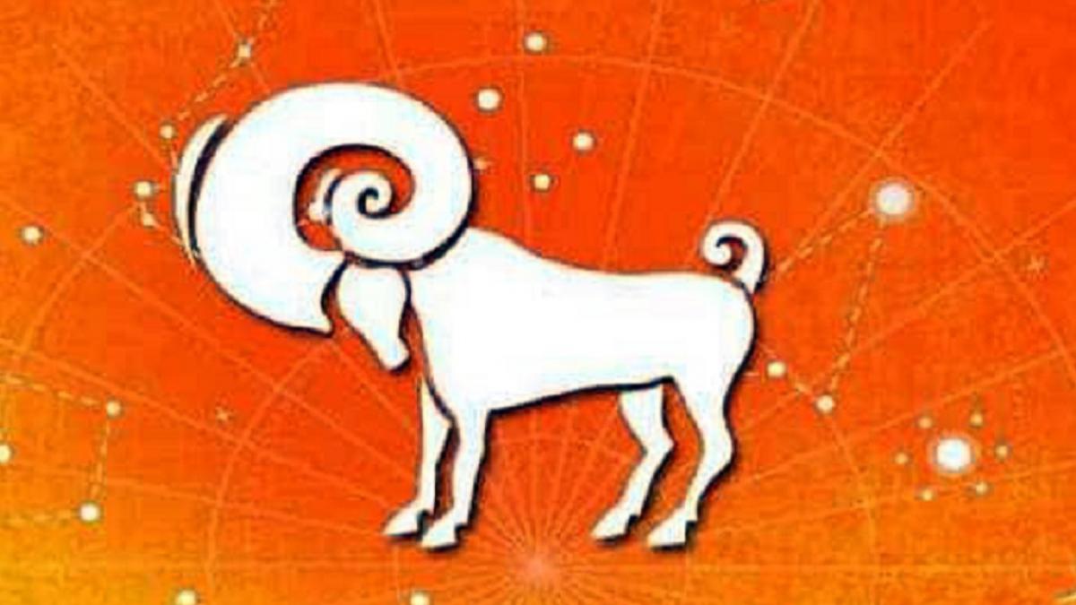 आज का राशिफल