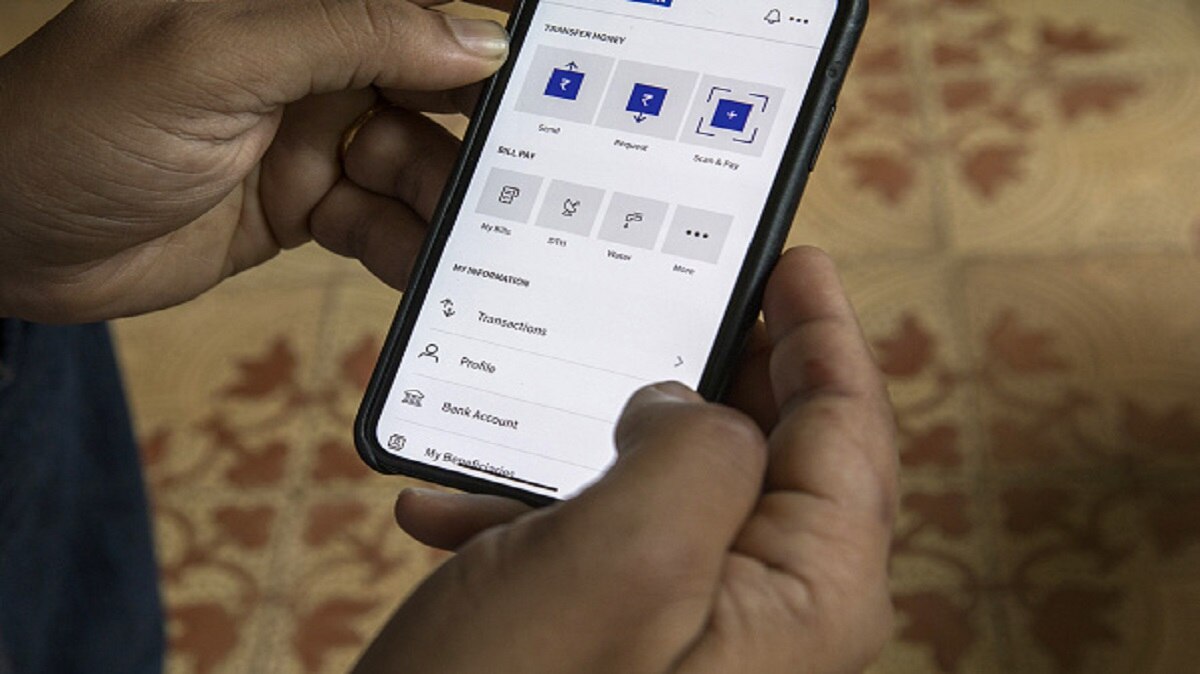 बढ़ गई है वॉलेट की लिमिट