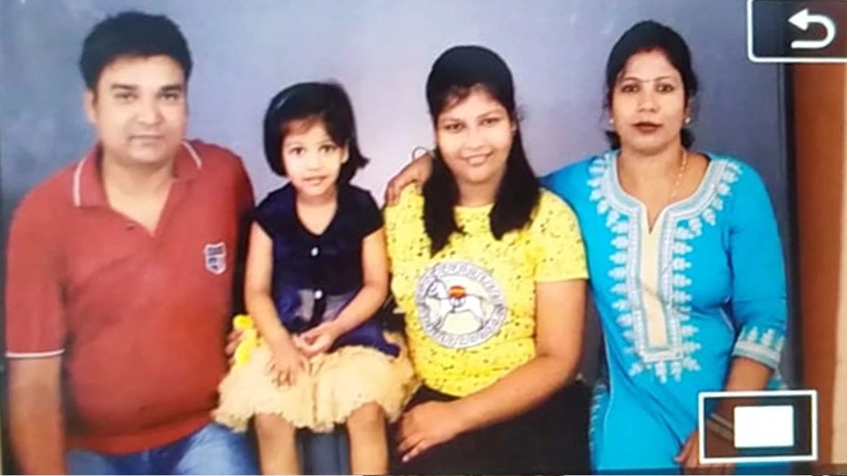 घर आई टीचर को मारकर साइको क‍िलर ने क‍िया सेक्स, कुछ देर पहले ही पत्नी-बच्चों की कर चुका था हत्या 