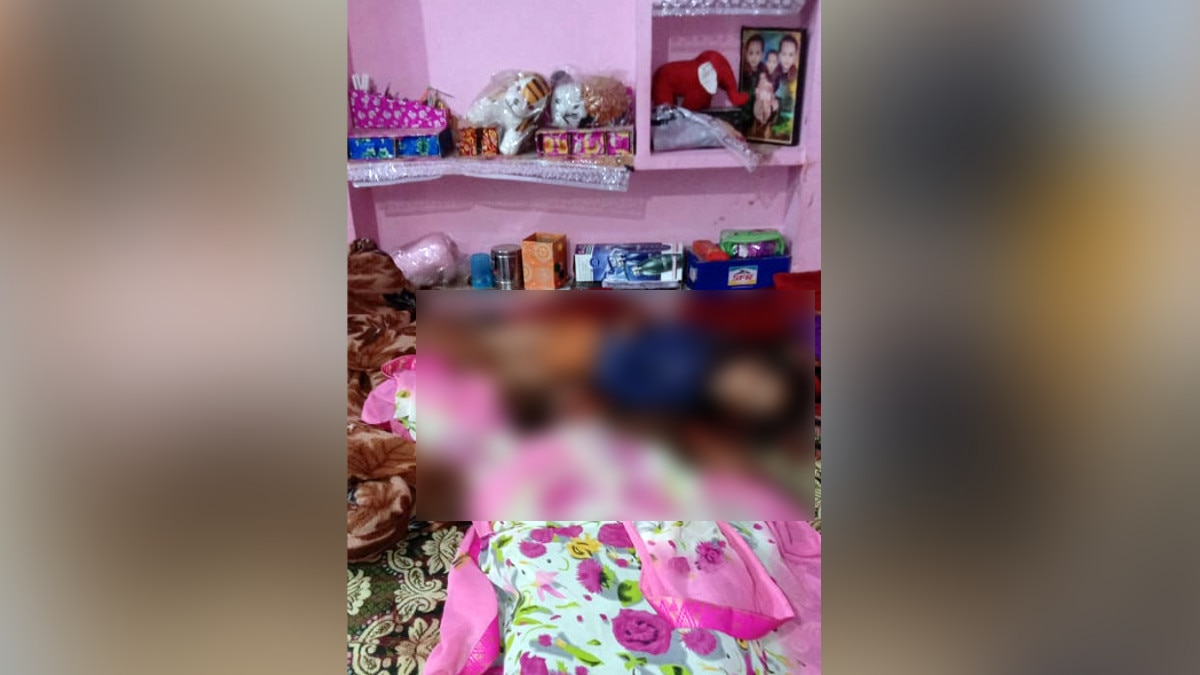 कलयुगी पिता ने पत्नी के साथ दो बच्चों का गला रेता, खुद भी फांसी के फंदे पर झूला