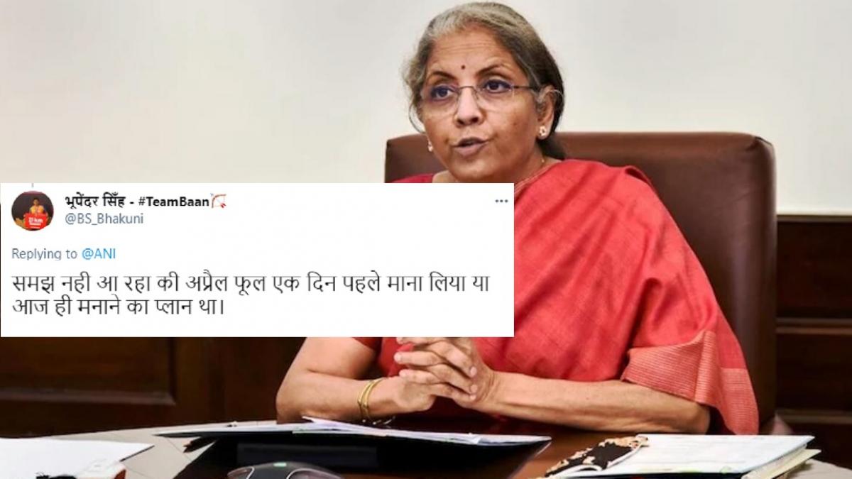 ब्याज कटौती पर यूटर्न...सोशल मीडिया पर लोग बोले- एक दिन पहले मना लिया अप्रैल फूल