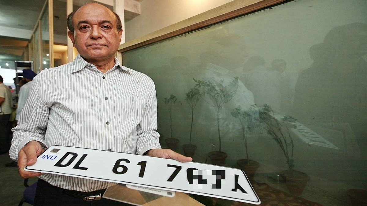 ये खास बातें होती हैं इस नंबर प्लेट में