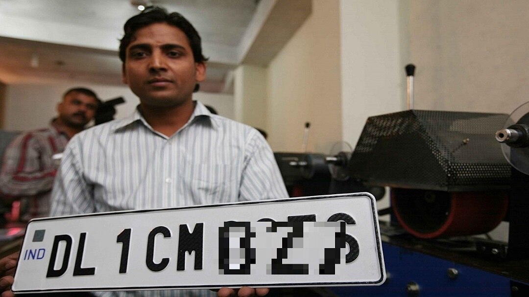 कितनी लागत या कितना जुर्माना