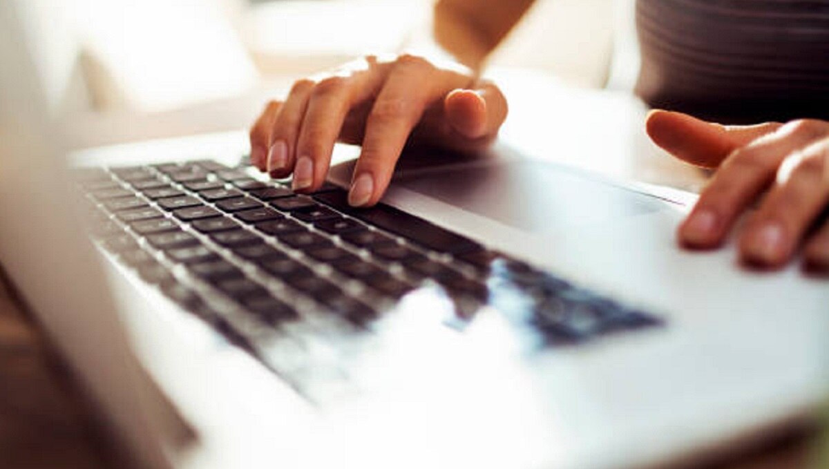 बिना नौकरी के सैलरी