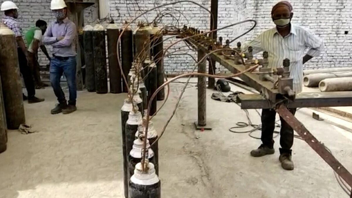 Oxygen gas cylinde 4