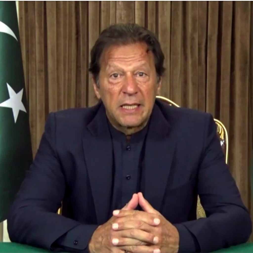 Pakistan blank cheque Russia