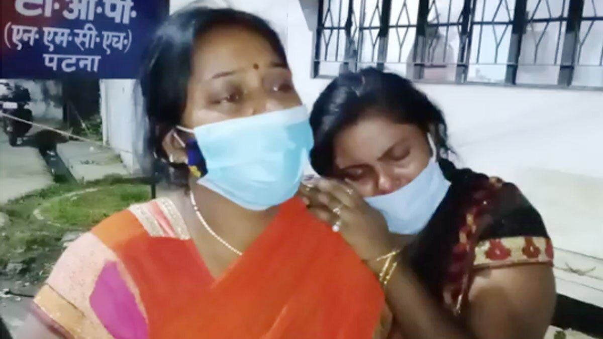 इलाज के दौरान अस्पताल में महिला की मौत 