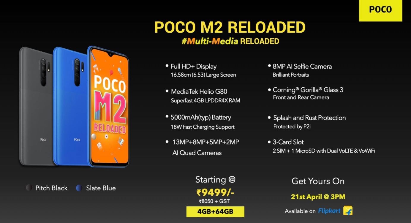 Poco M2 Reloaded