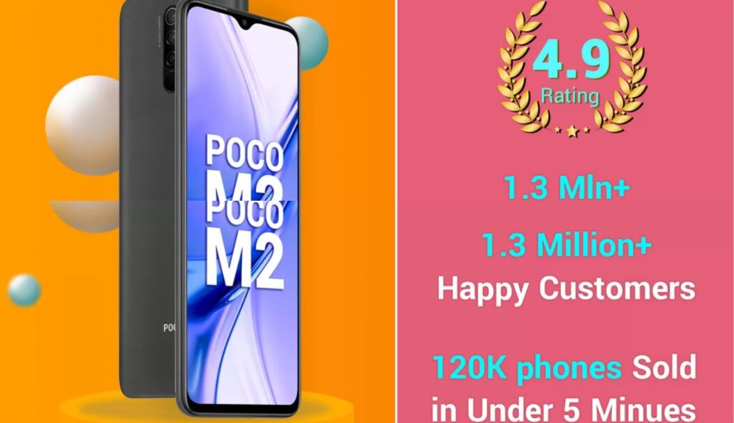 Poco M2 Reloaded