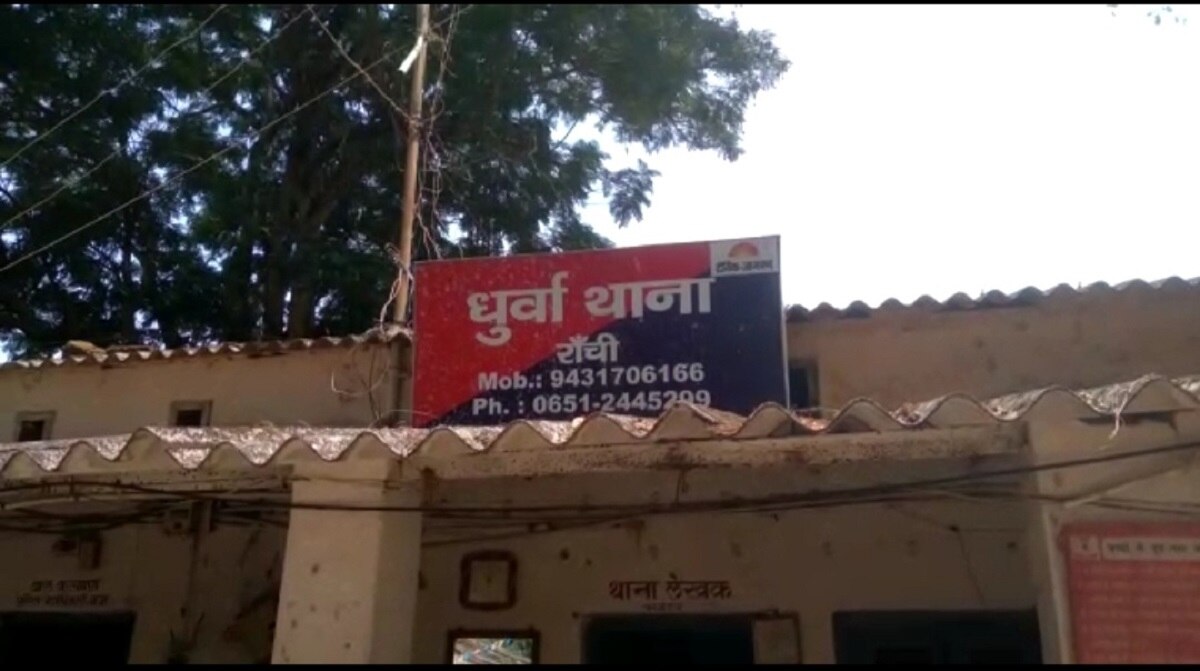 मौके पर पहुंची पुलिस