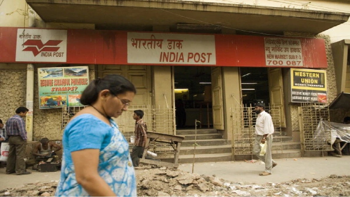 10 साल में पैसा डबल करने की गारंटी!