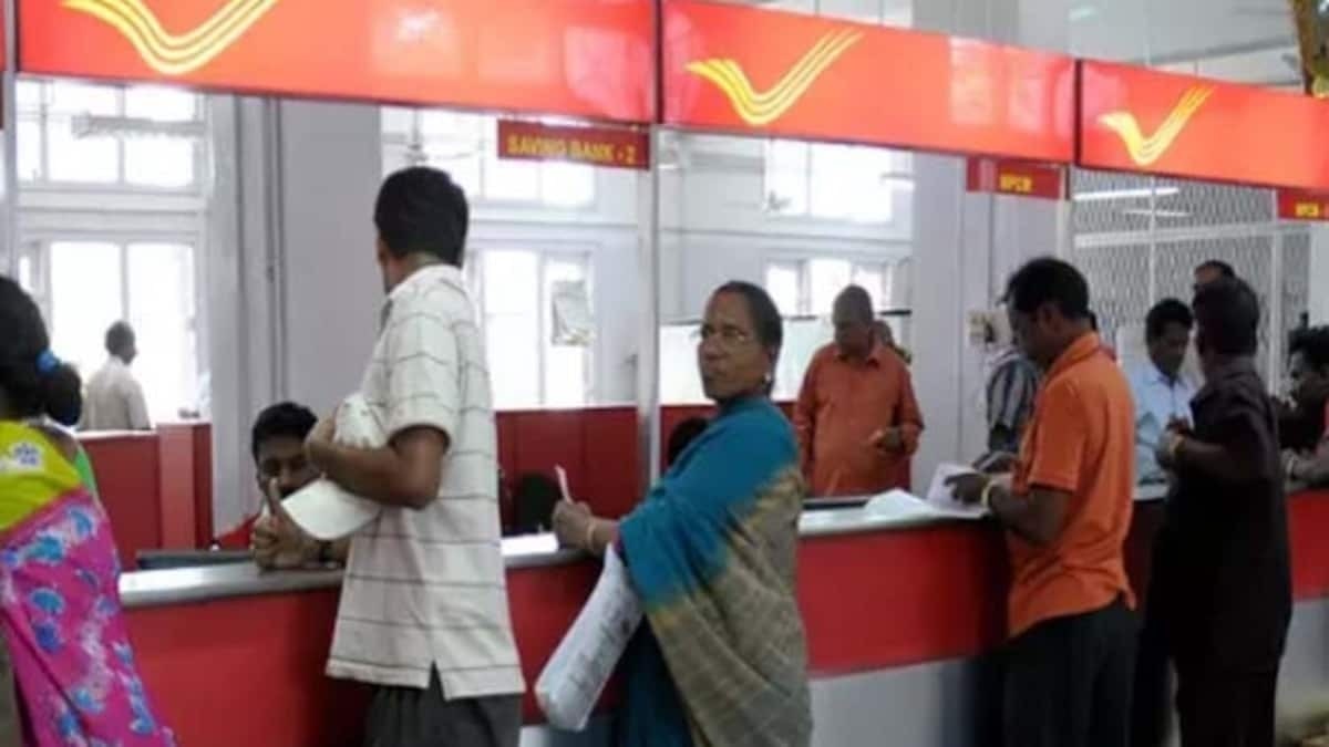 सबसे आसान विकल्प डाकघर में आरडी