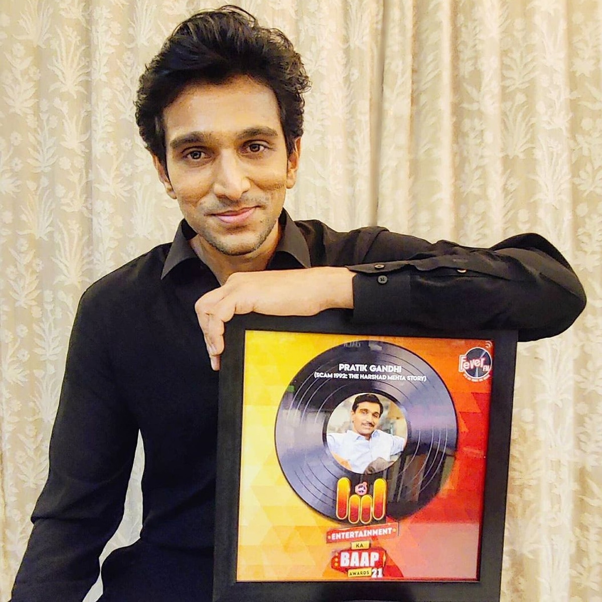 प्रतीक गांधी