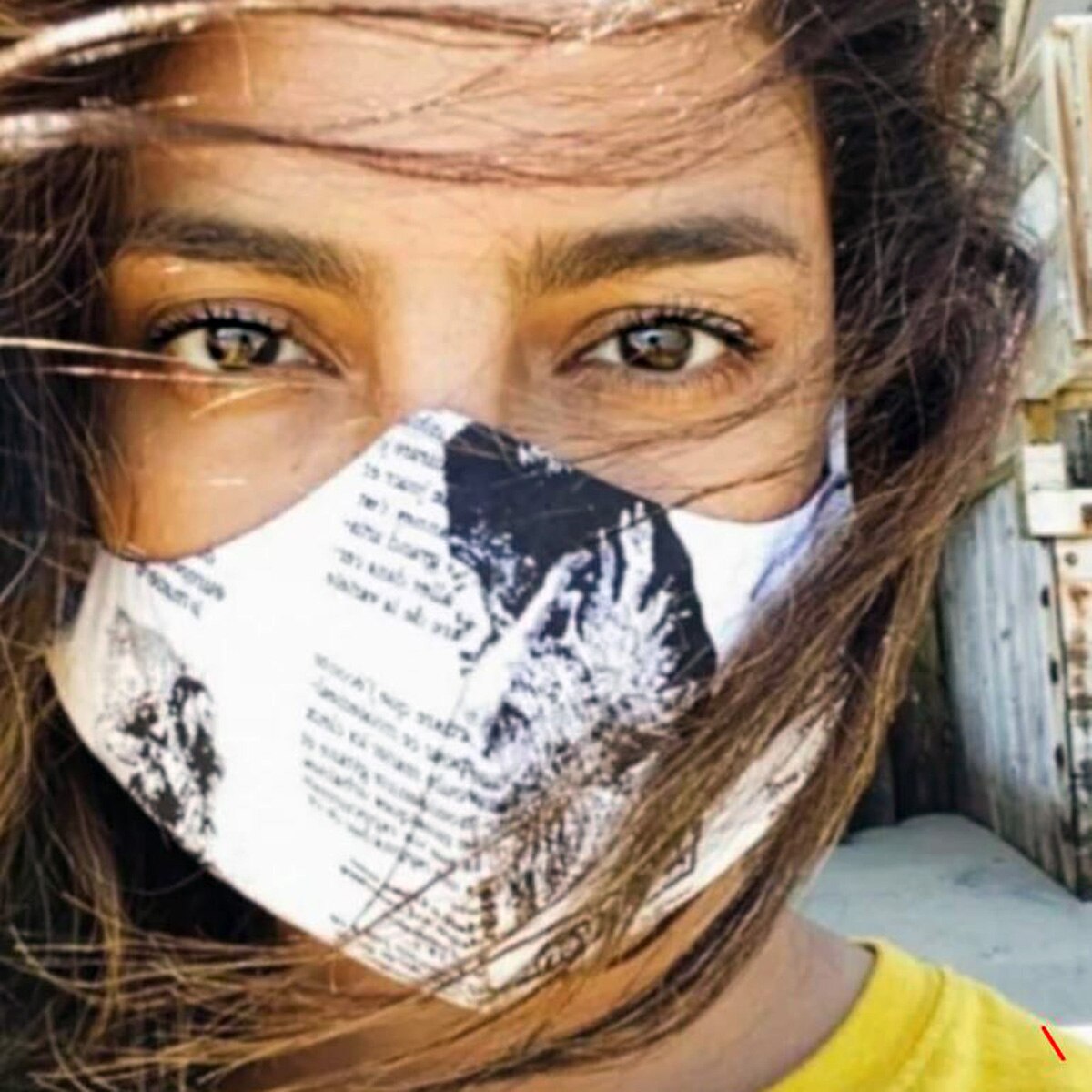 प्रियंका