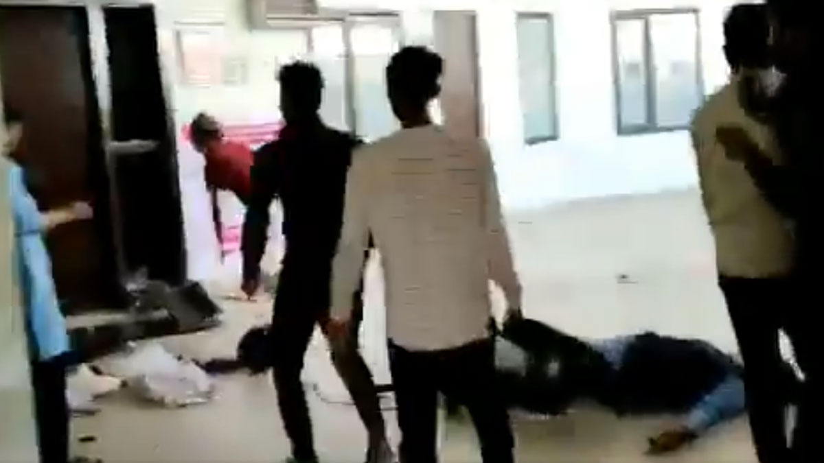 तीमारदारों ने की हॉस्पिटल स्टाफ के साथ मारपीट