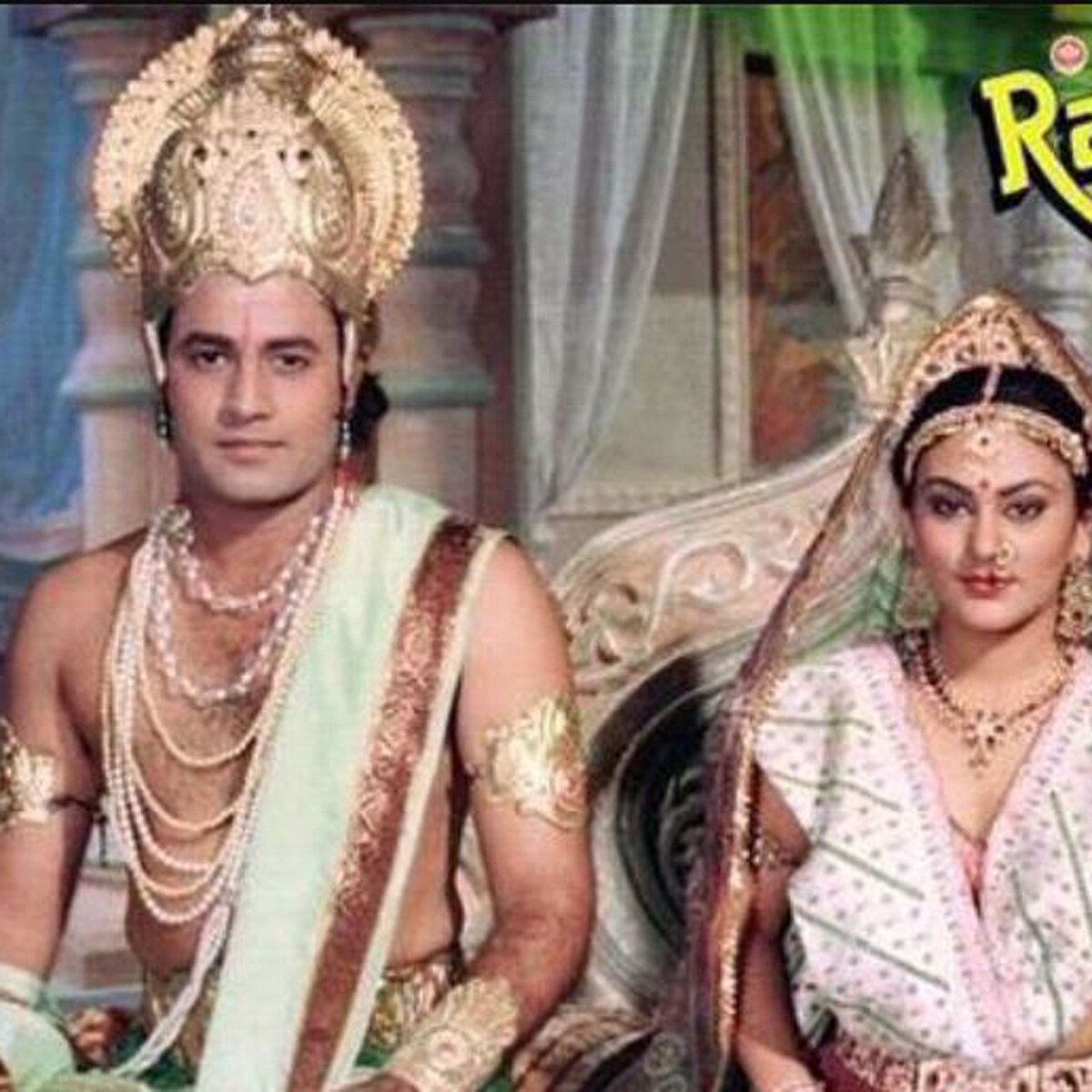 अरुण गोविल