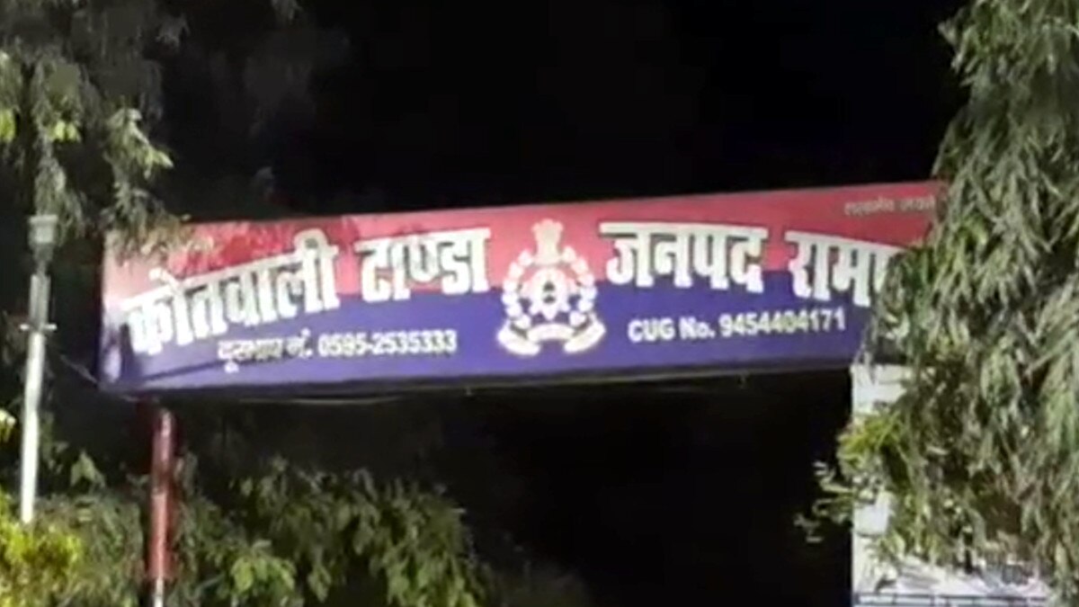 up panchayat election 2021 