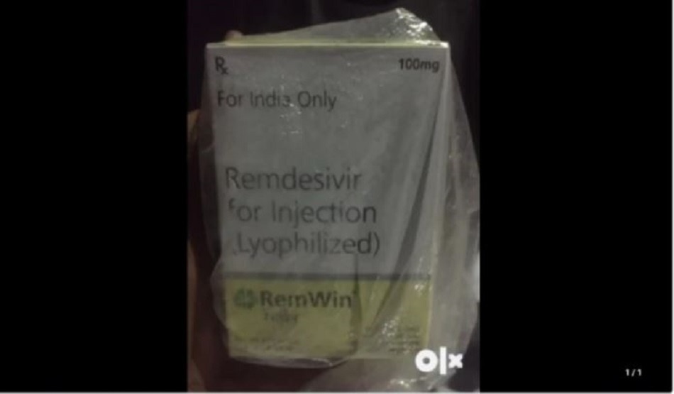 रेमडेसिविर