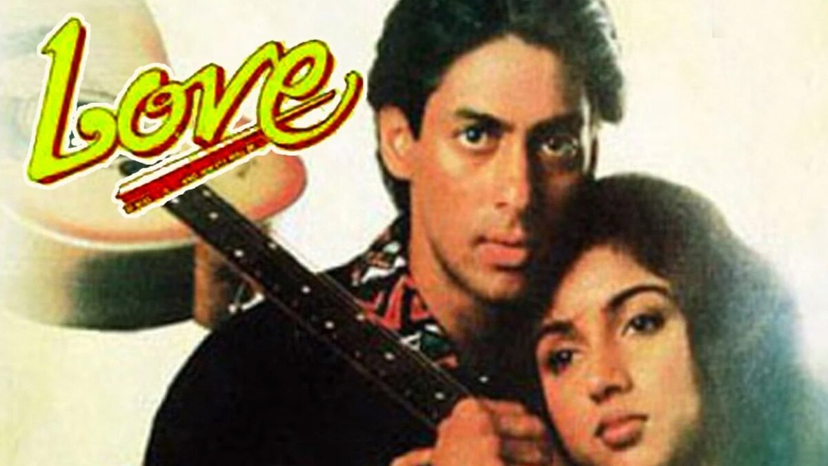 सलमान-रेवती 