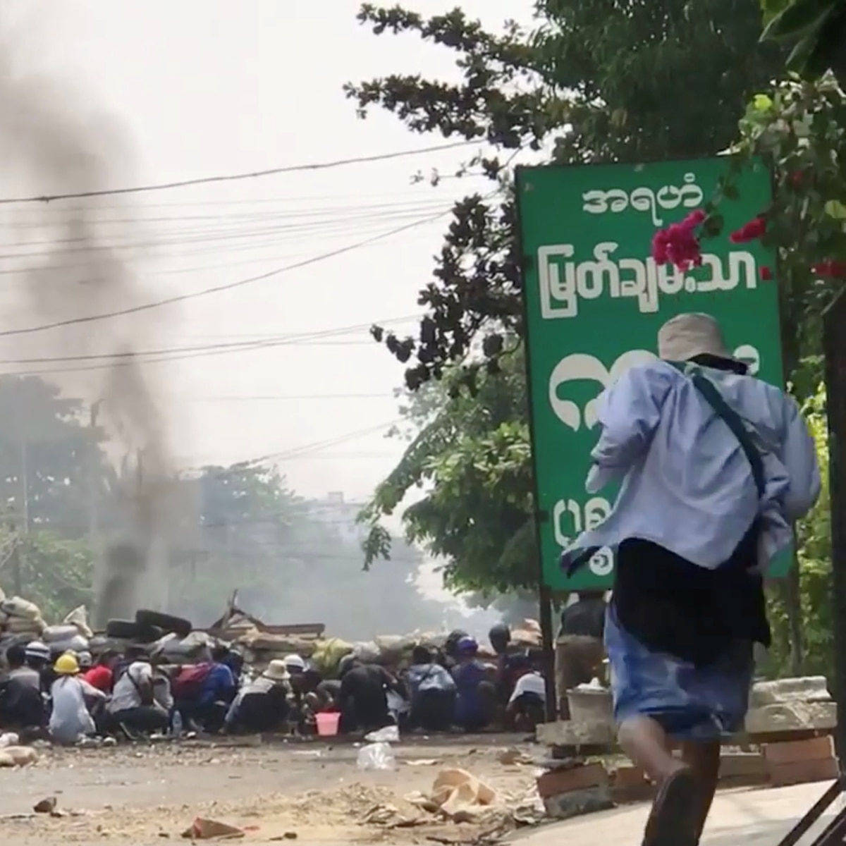 myanmar coup protest