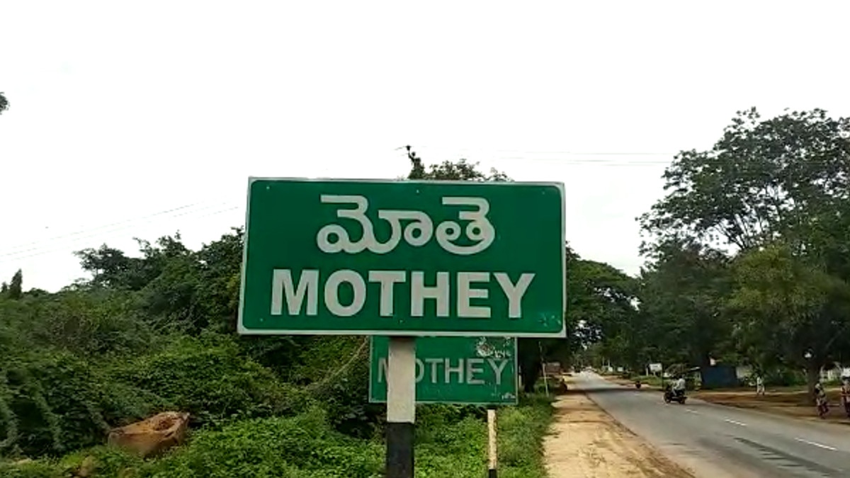 पुल‍िस जॉब की तैयारी कर रही थी एजुकेटेड मह‍िला,  भगवान के सामने 6 महीने की बेटी की दी बल‍ि 