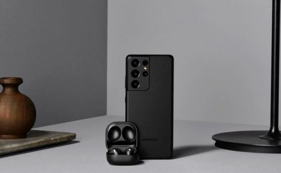 Samsung Galaxy S21 Ultra