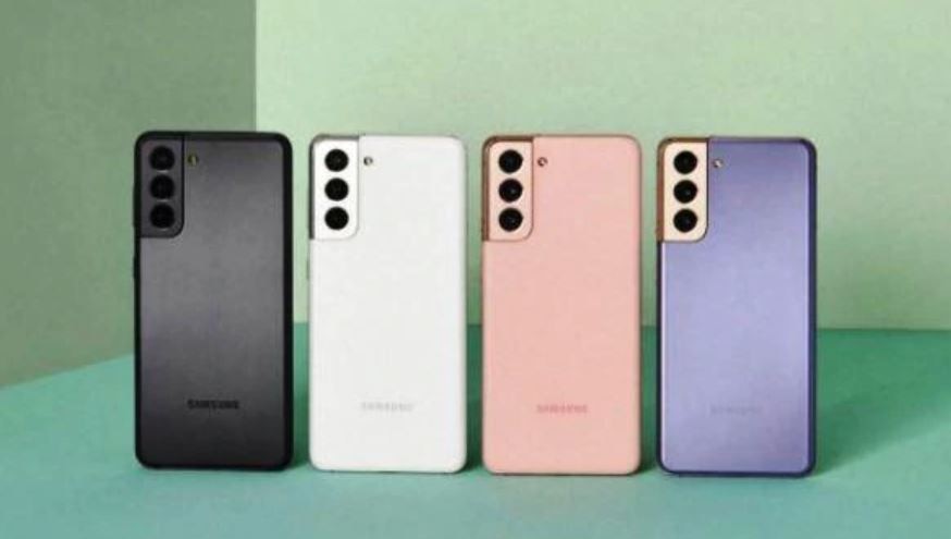 Samsung Galaxy S21 Ultra