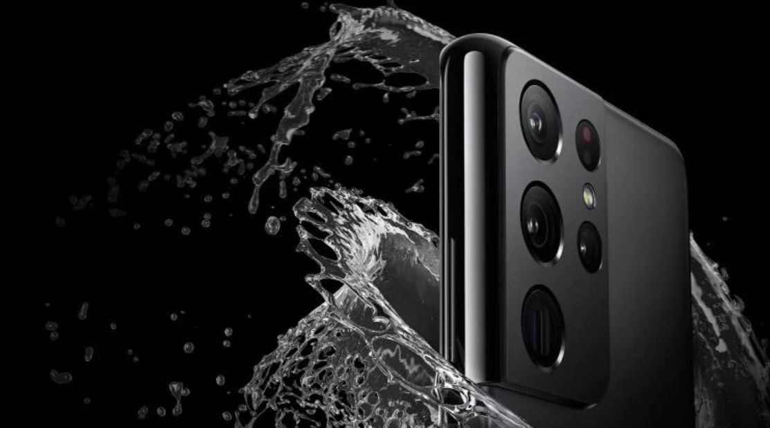 Samsung Galaxy S21 Ultra