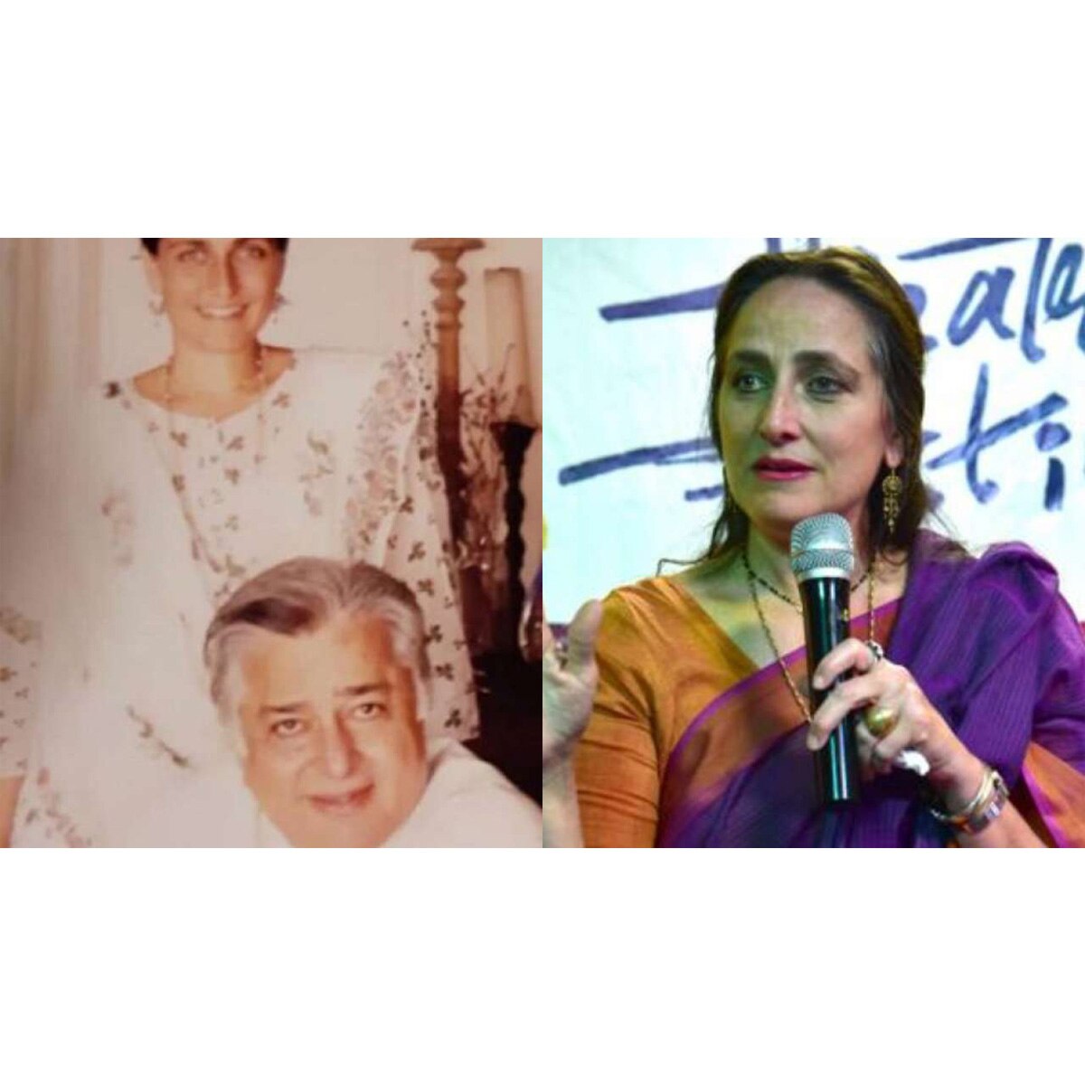 संजना कपूर