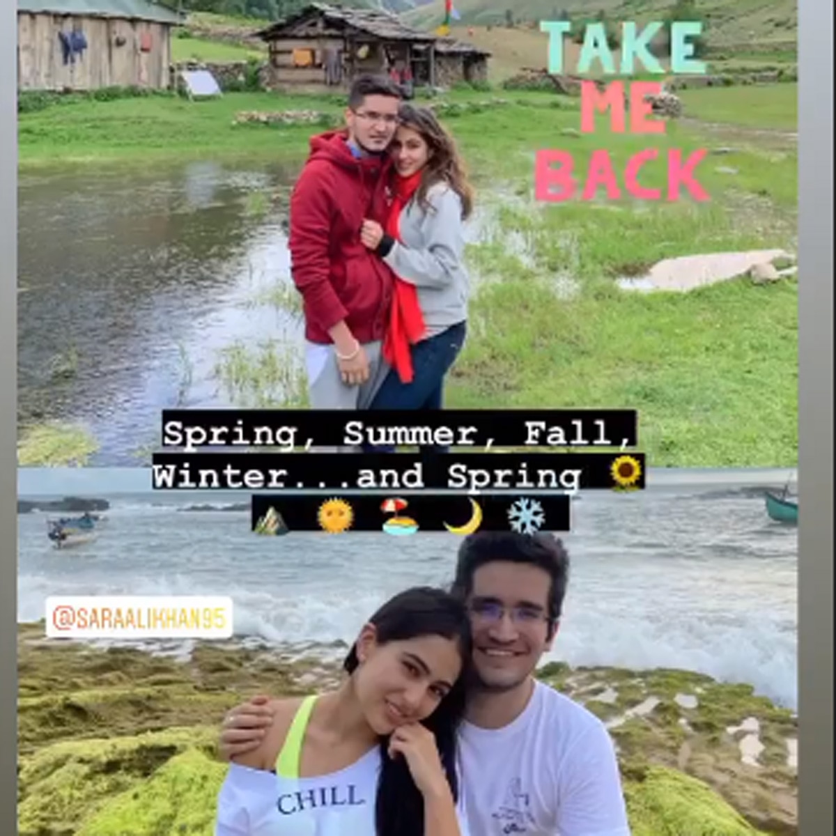 सारा अली खान अपने BFF  के साथ 