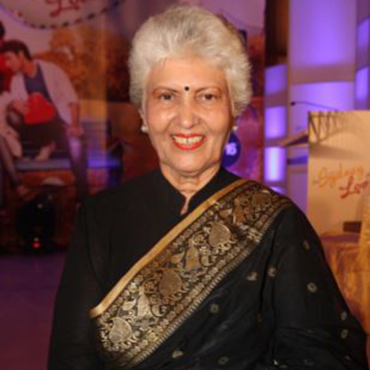 एक्ट्रेस शशिकला