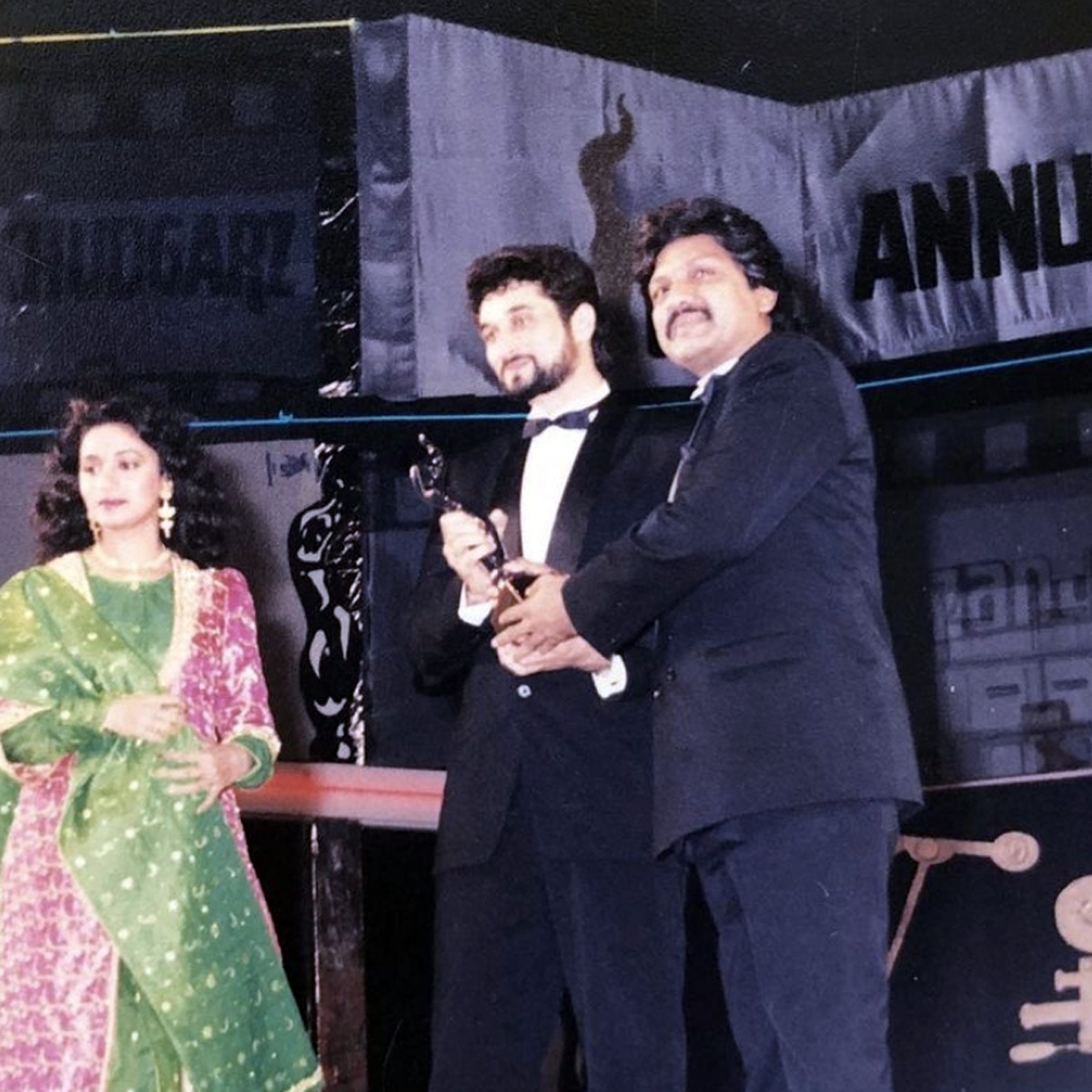 नदीम श्रवण 