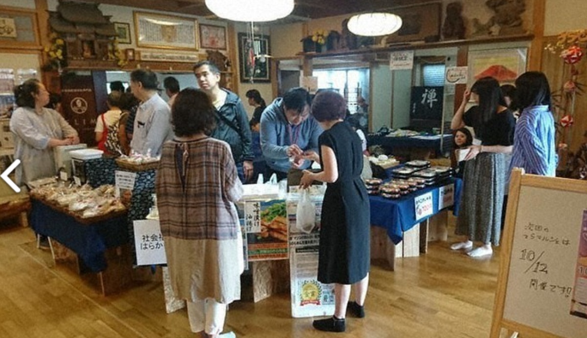 Japan Giant old Clock