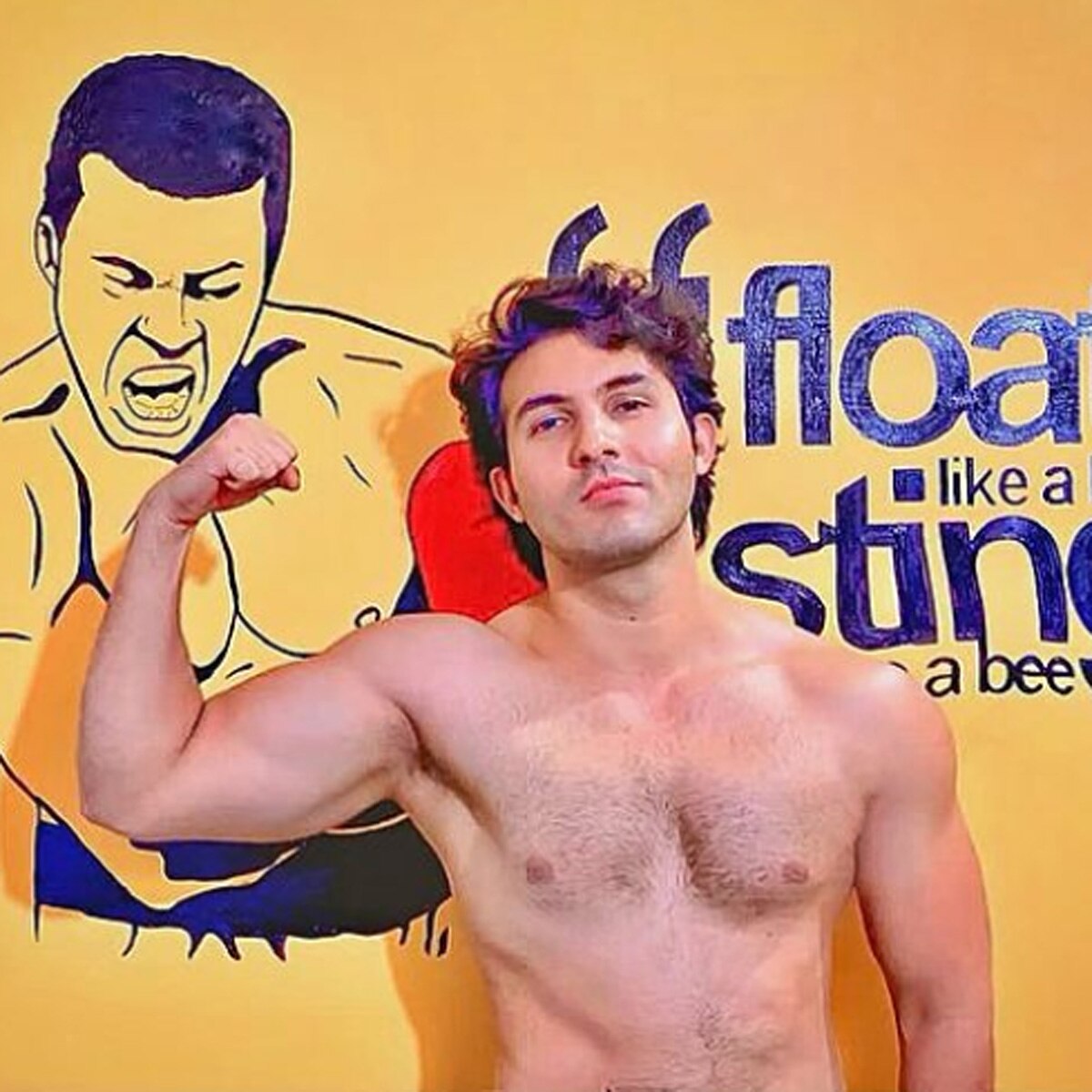 शहरोज सब्जवारी 