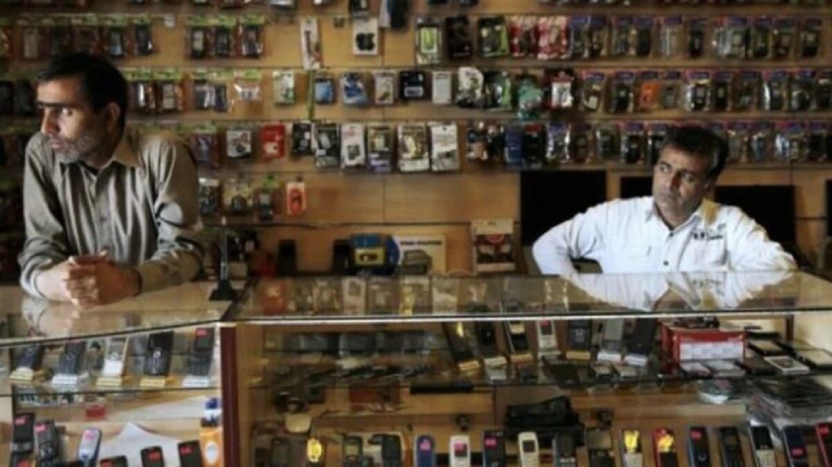 थोक और छोटे कारोबारियों पर असर