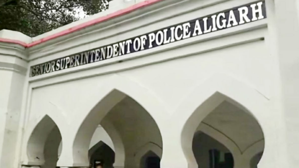 तीन गांव तक फैला महिला का खौफ 