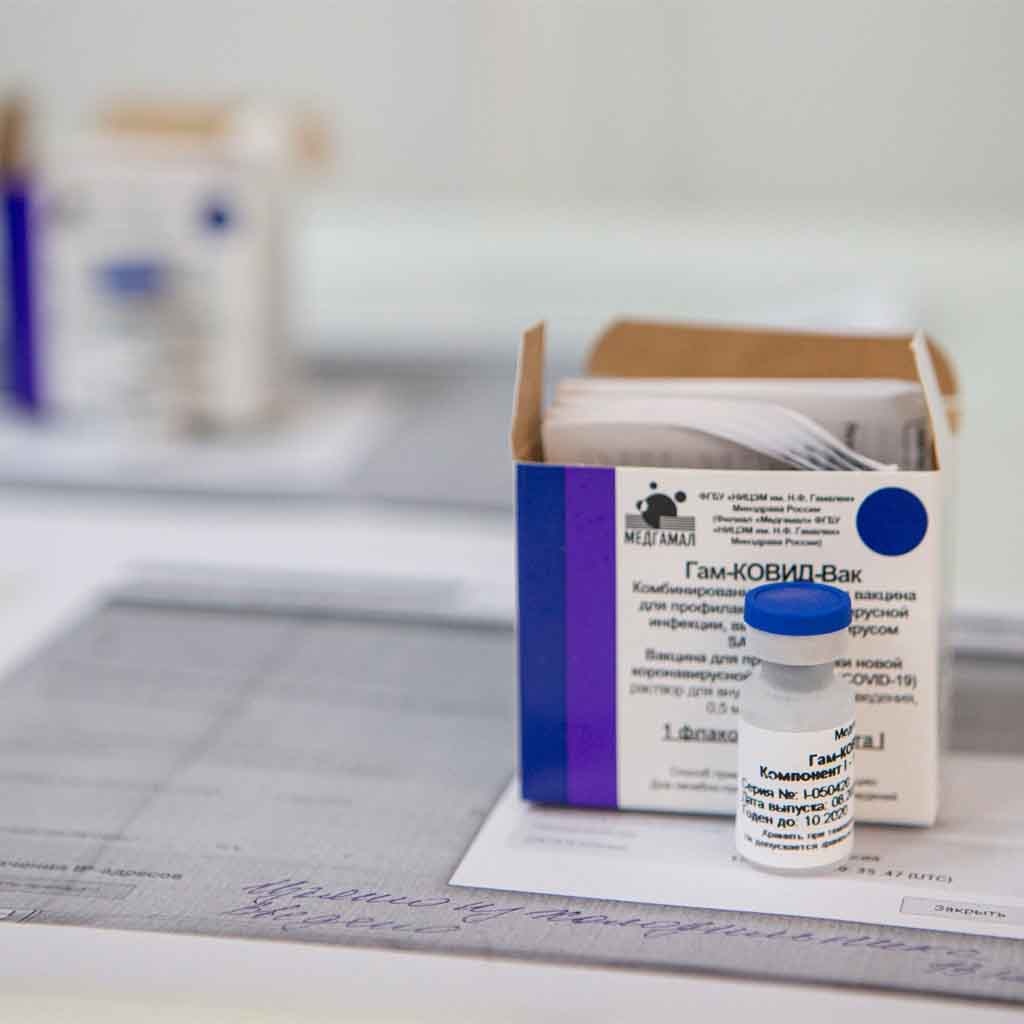 COVID-19 vaccine raw materials