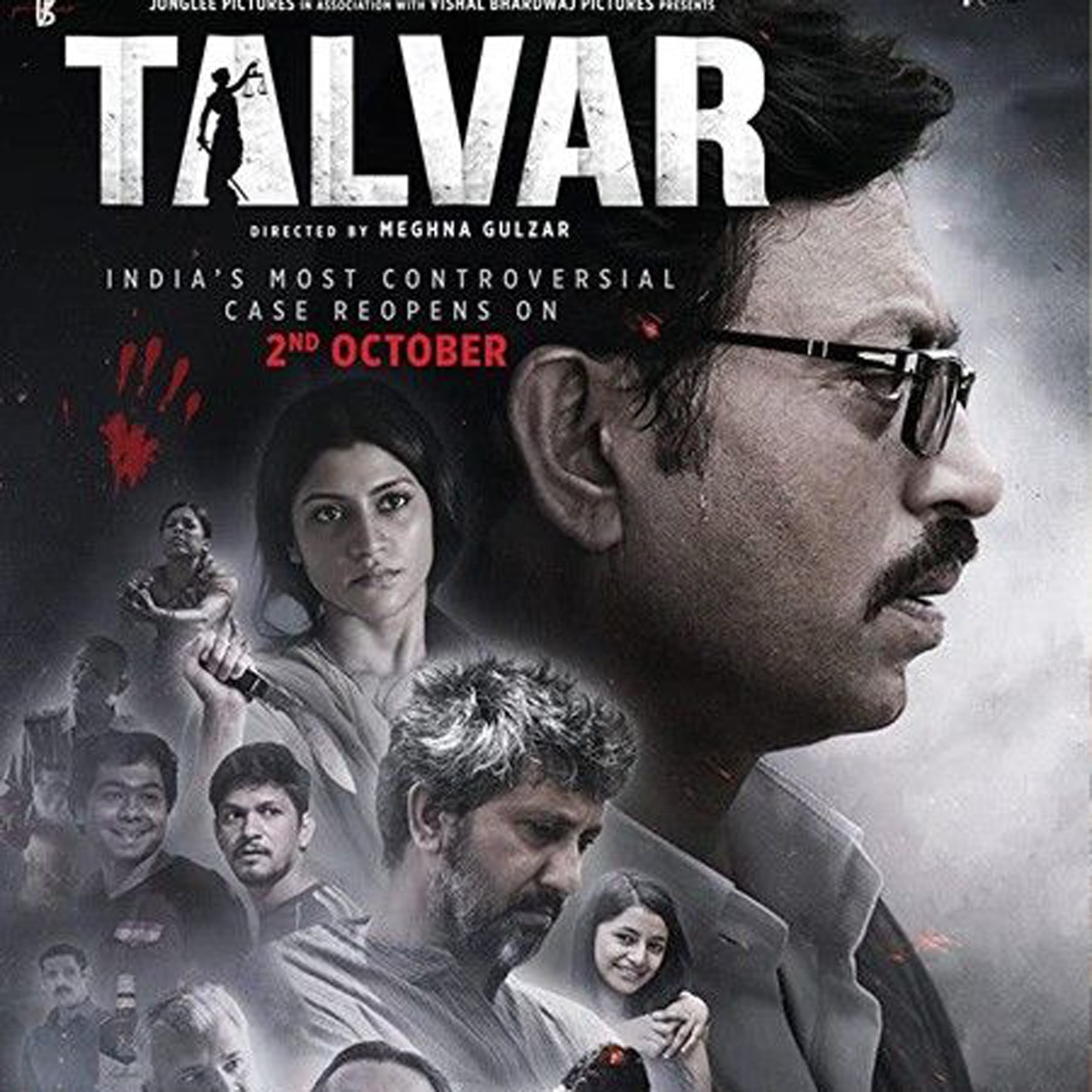 इरफ़ान ख़ान