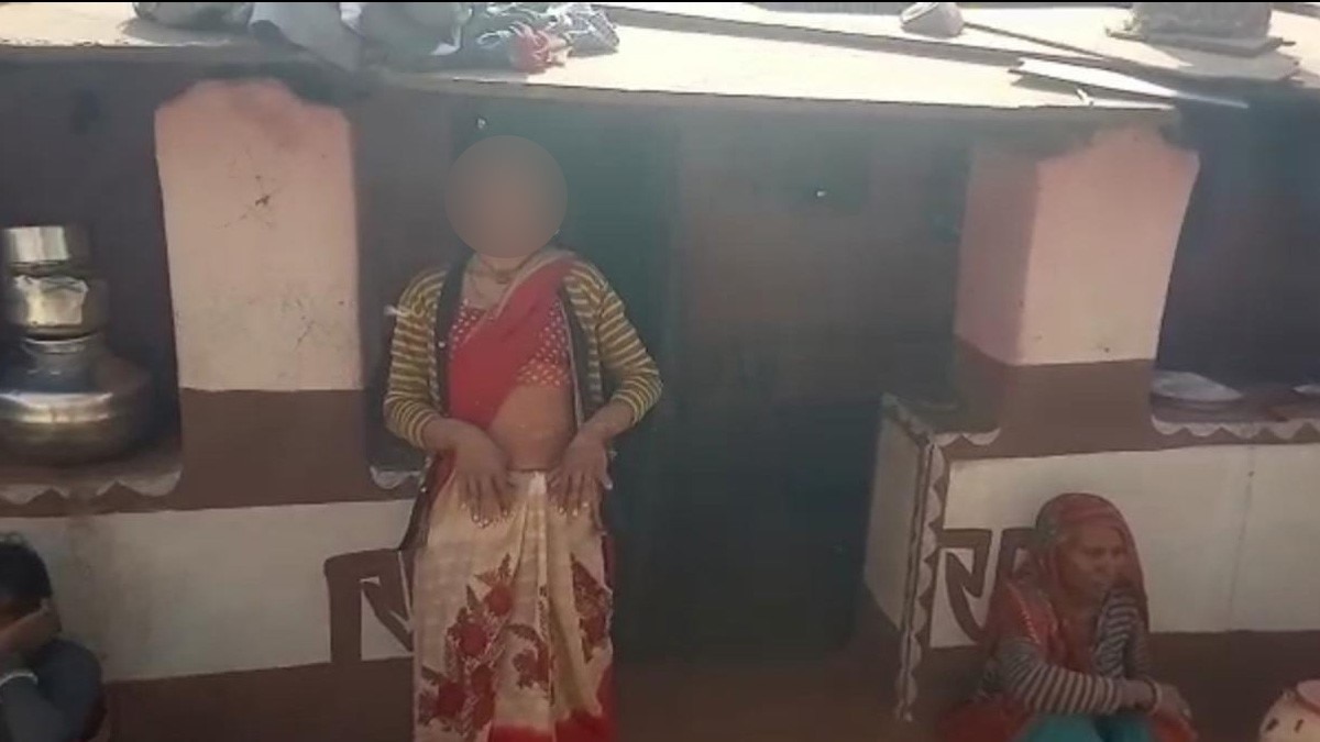 Husband torture Wife 