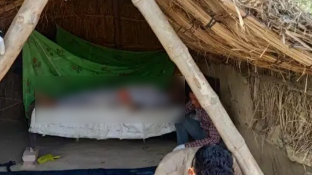 प्रेमी और प्रेमिका ने जहर खाकर दी जान  