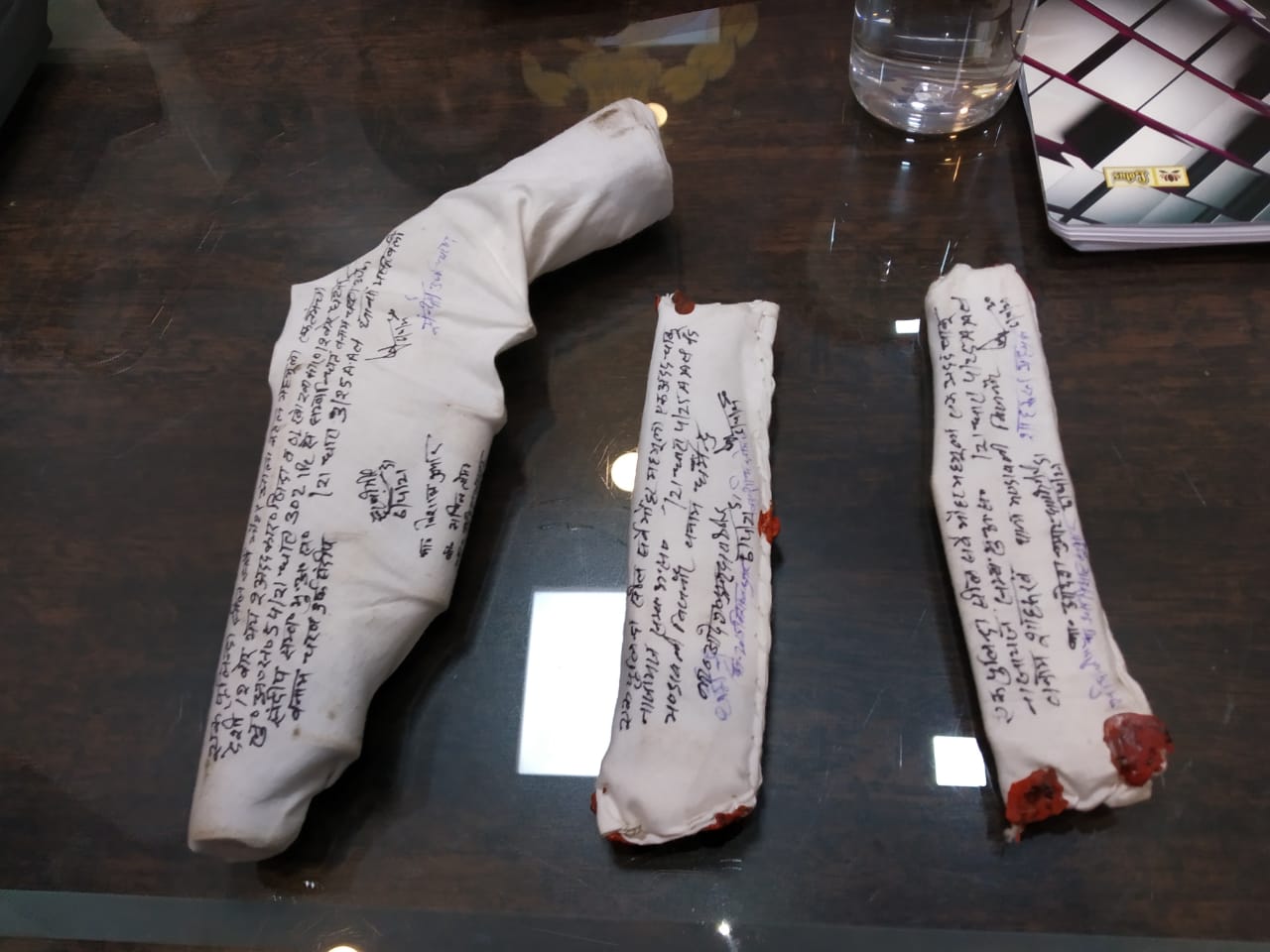 सरकारी मदद हड़पने के इरादे से पिता पर कराया फर्जी हमला