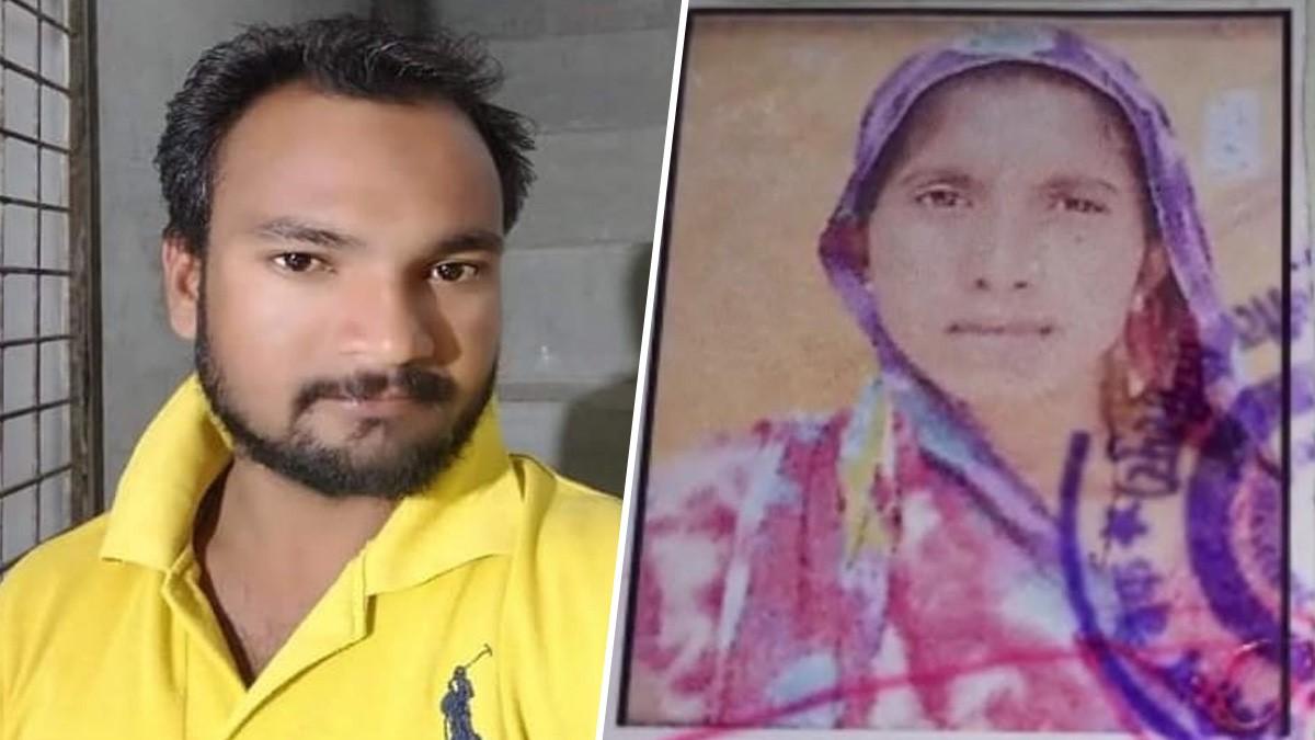 चाची और भतीजे की हत्या 