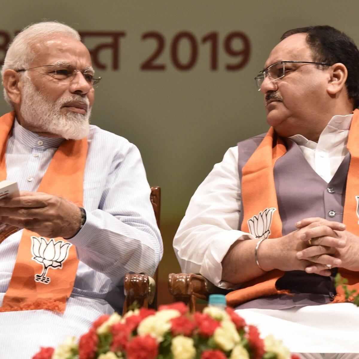 PM Narendra Modi (Getty)