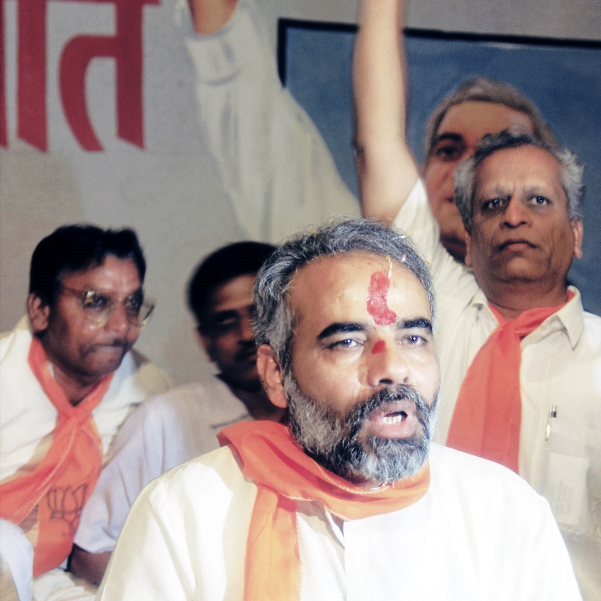 PM Narendra Modi old photo 