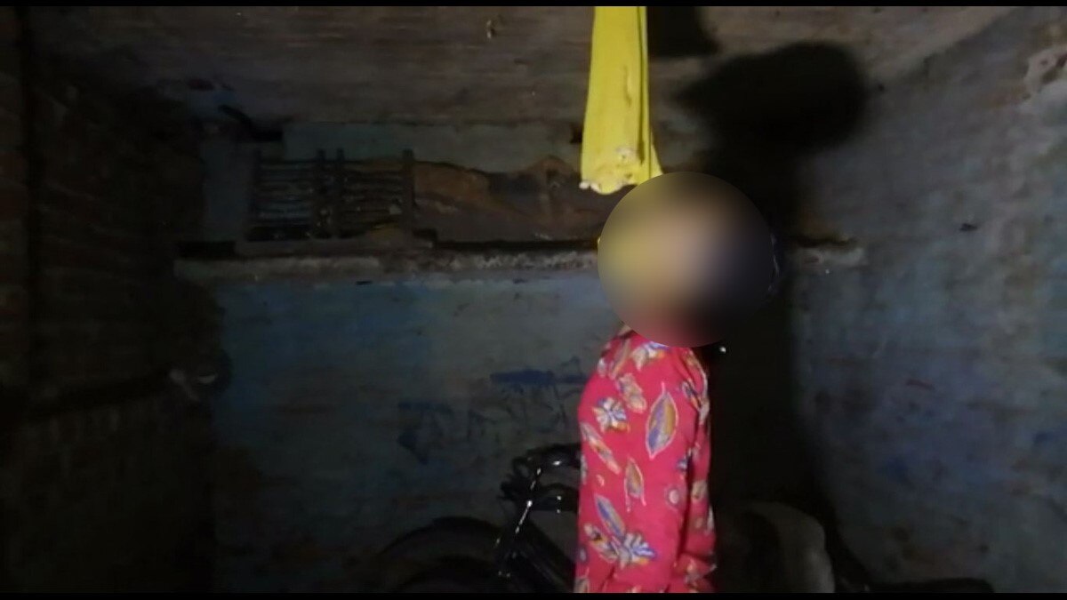 छेड़छाड़ से परेशान लड़की ने की खुदकुशी 