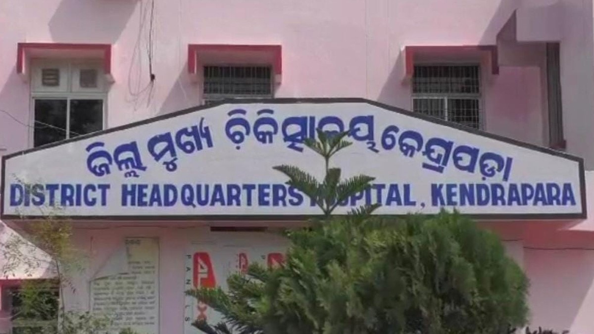 ओडिशा में दो सिर और तीन हाथ के साथ बच्ची का जन्म