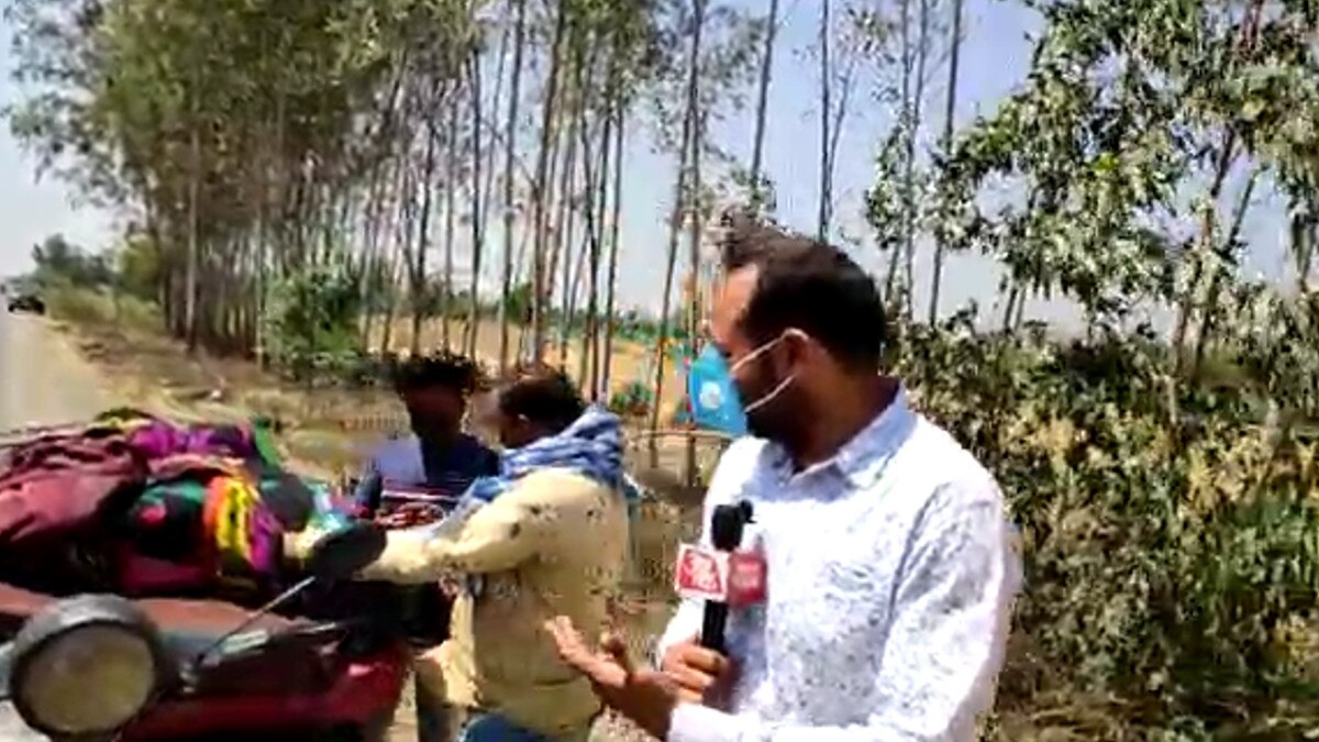 बाइक रिक्शा से यूपी से बिहार का सफ़र, 1400 क‍िमी का सफर कर वापस लौट रहे घर 